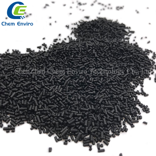 Carbon Molecular Sieve