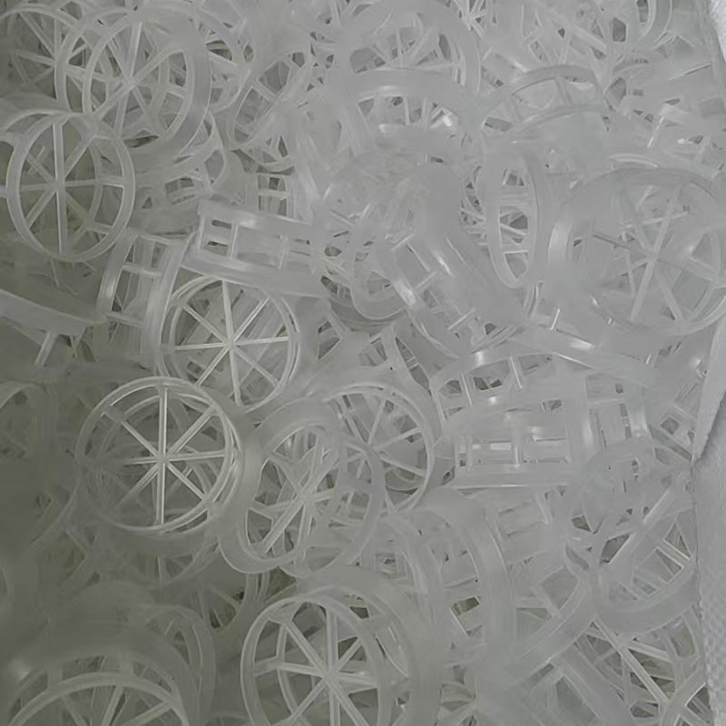 PP Cascade Mini Rings